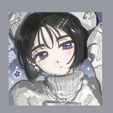 Profile image of Sua