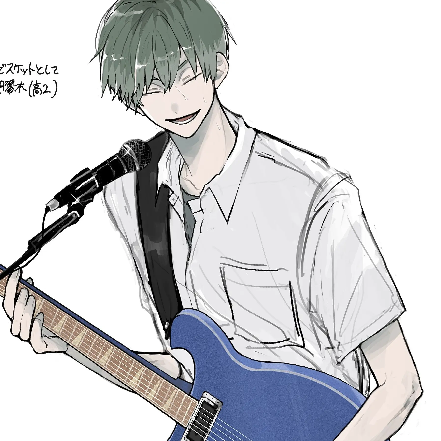 PureShrew1639의 貴方の人生に一ページも乗らないのでしょう