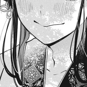 Profile image of 白虎
