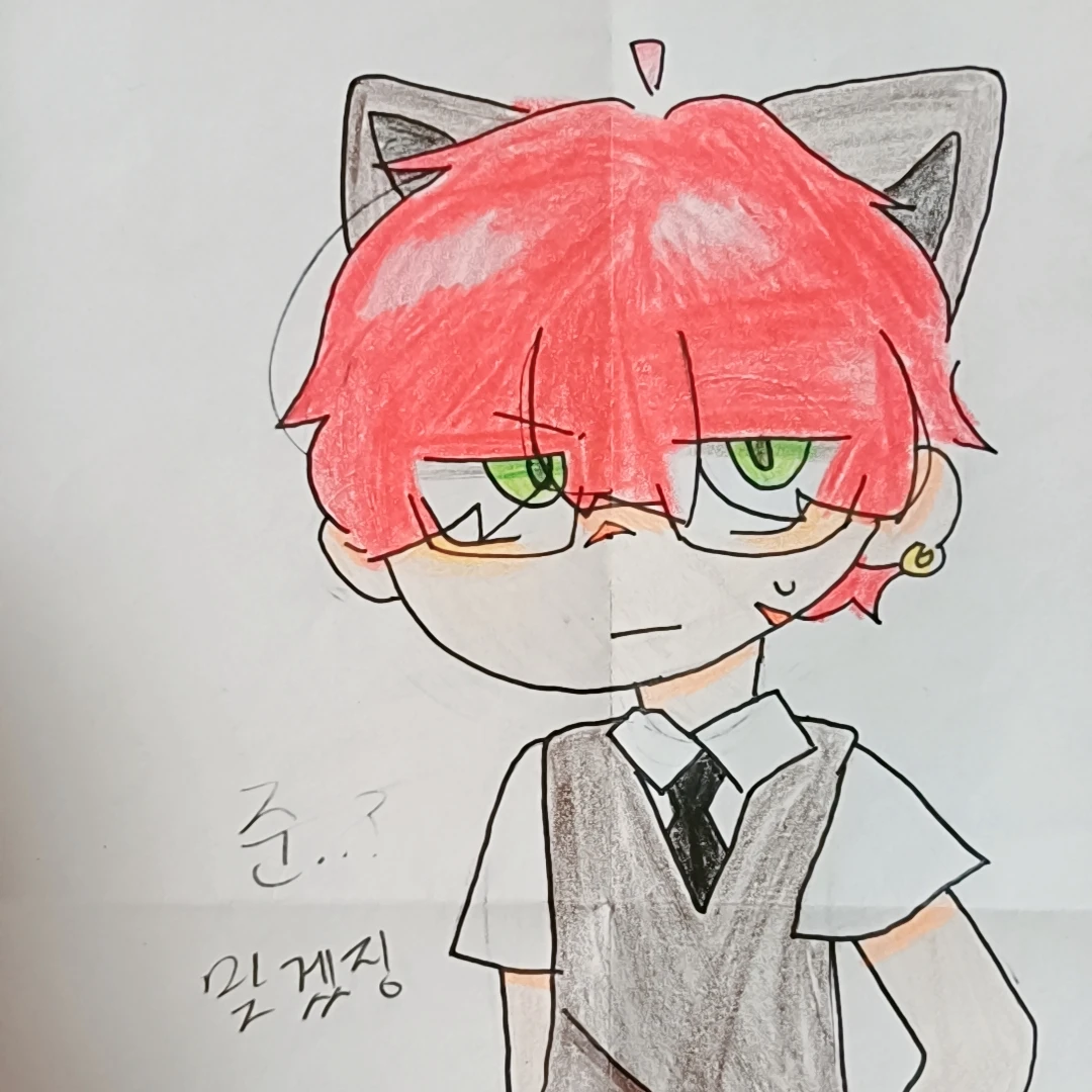 준