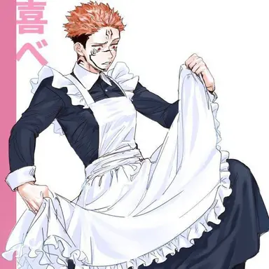 Profile image of 료멘 스쿠나