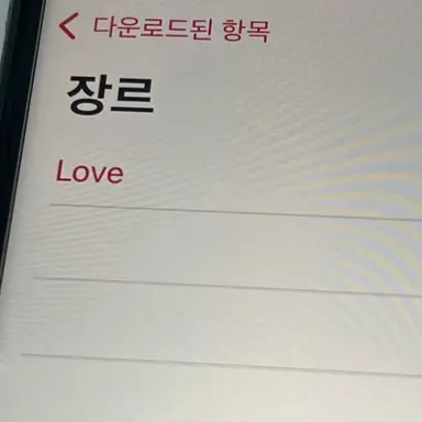 Profile image of Seo Rather