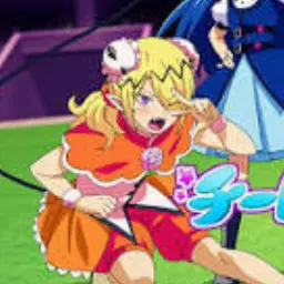 Profile image of リード