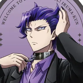 Profile image of ナベリウス カルエゴ