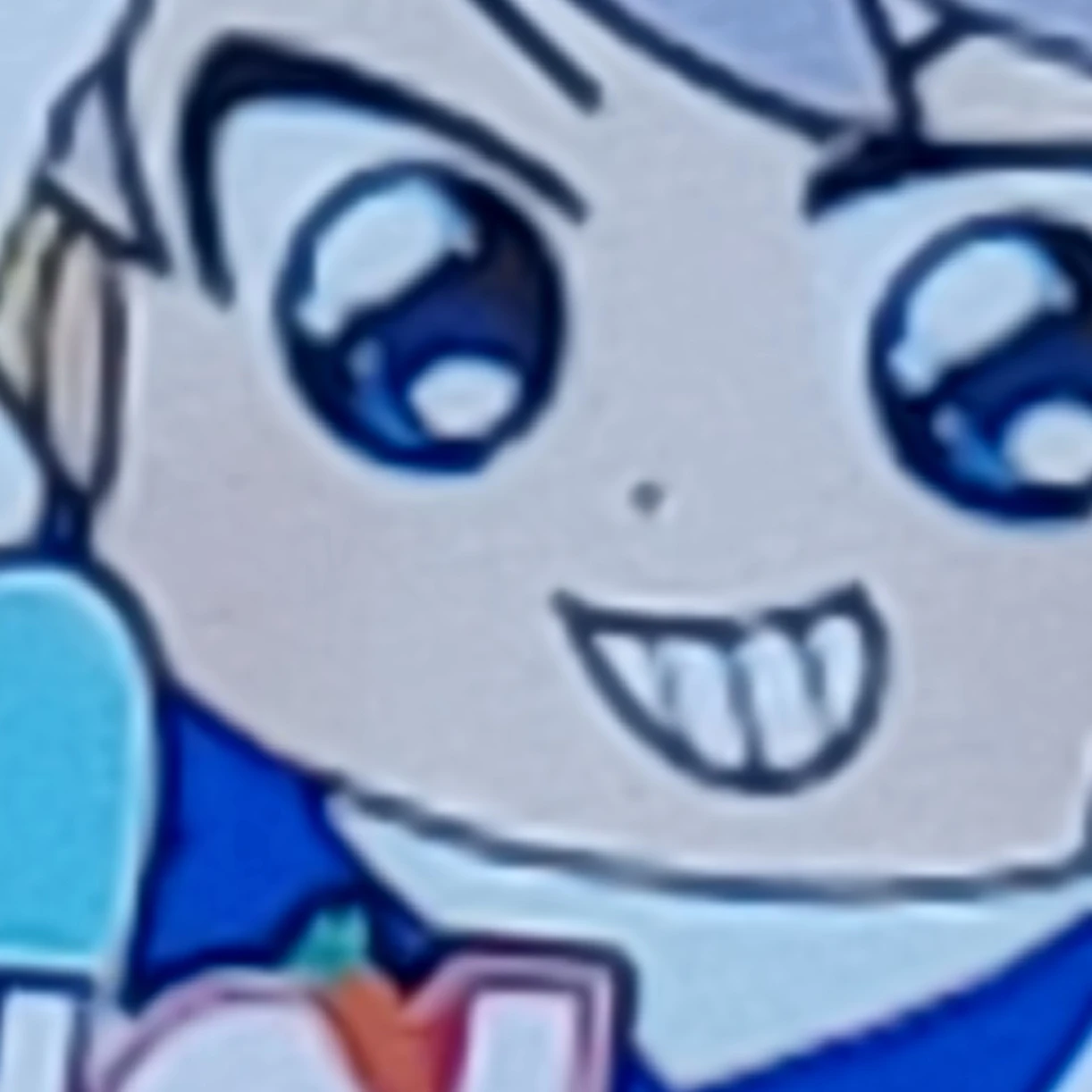 백현