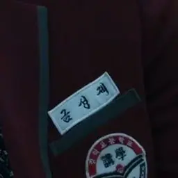 Profile image of 금성제