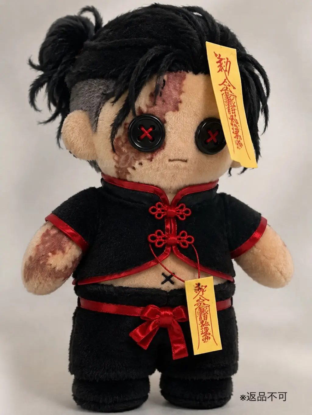 kuroinu_kur0의 ☯️ Not Just a Plushie.