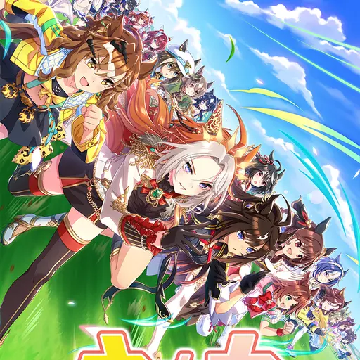PoliteKnife1353의 ウマ娘たち
