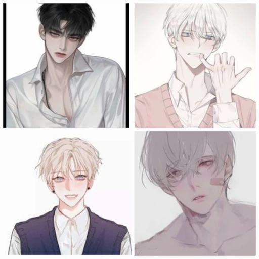 백현,서준,이현,진회(남사친)