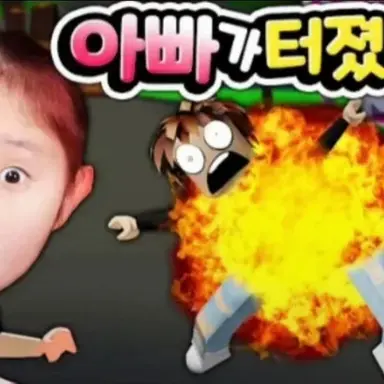 Profile image of 쉘리