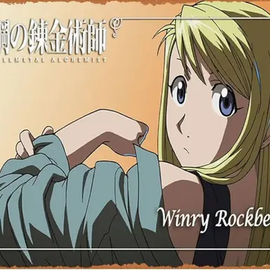 Profile image of 윈리 록벨