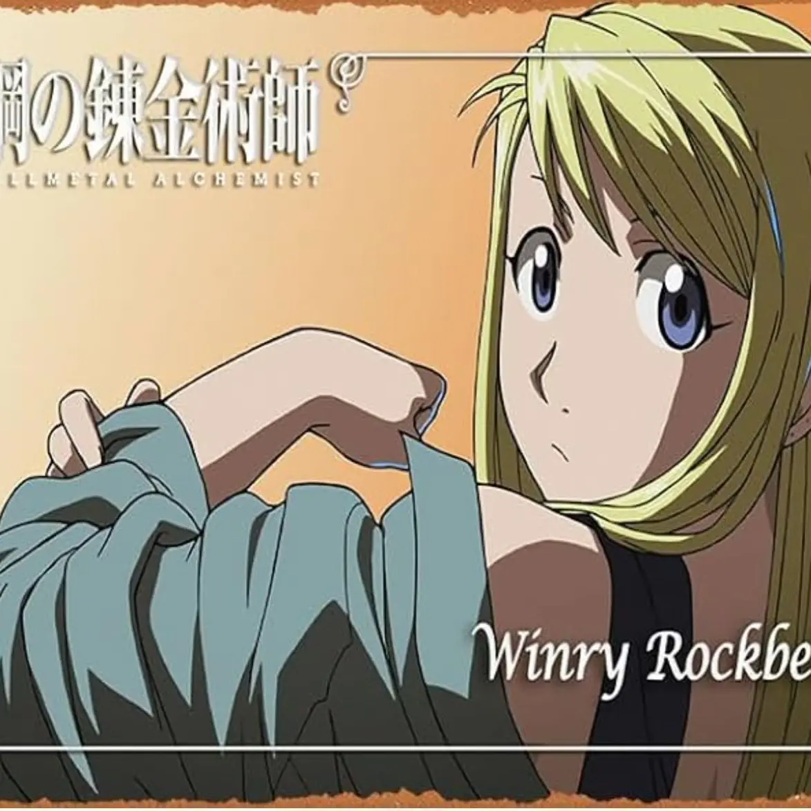 FatPatio1115의 윈리 록벨