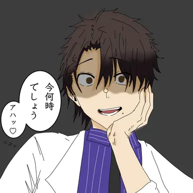 Profile image of たかはし　明