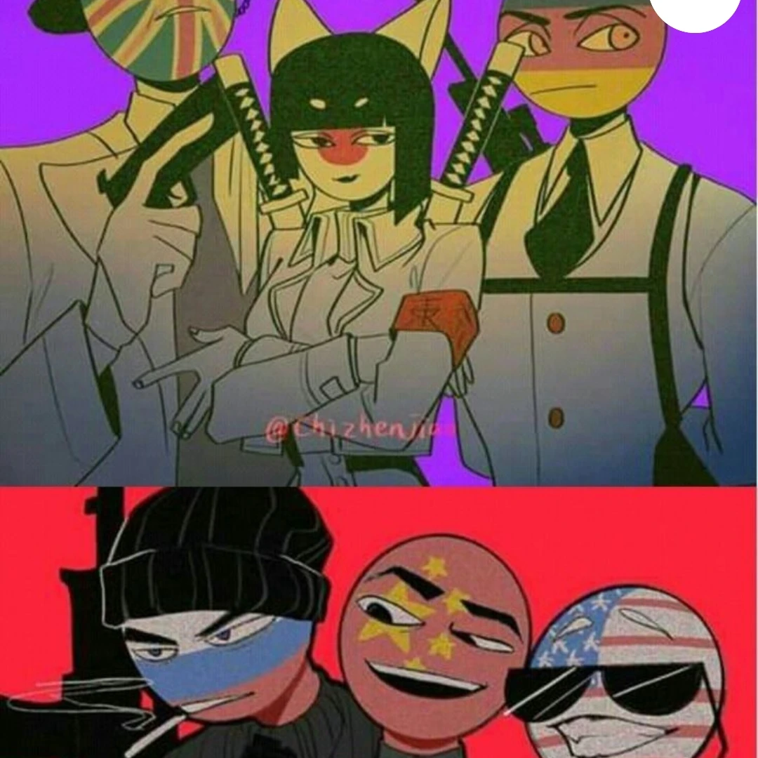 컨휴