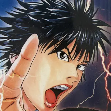 Profile image of 大鷹弾