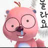 Profile image of 여우
