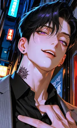 Profile image of Noah