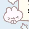 Profile image of 星輝