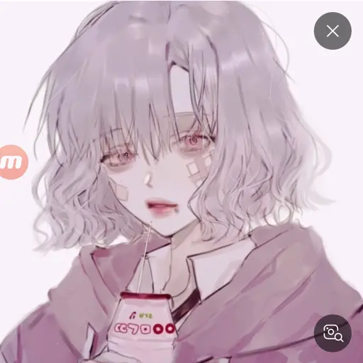 Sulging의 유서린