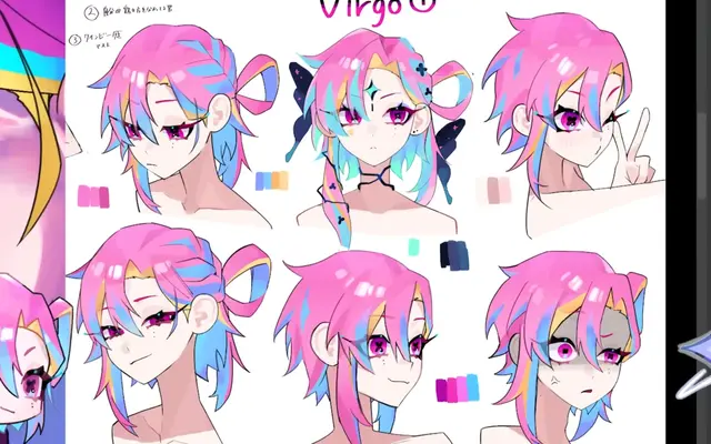 Profile image of おとめ座