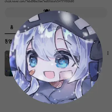 Profile image of 혜비