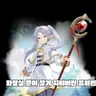 Profile image of 프리렌