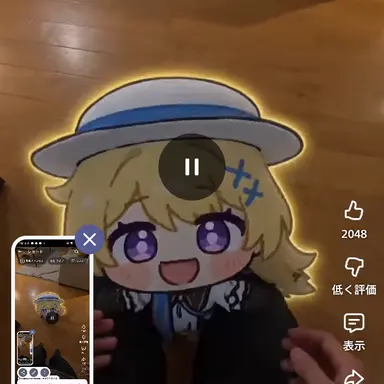 Profile image of フィビチュビ