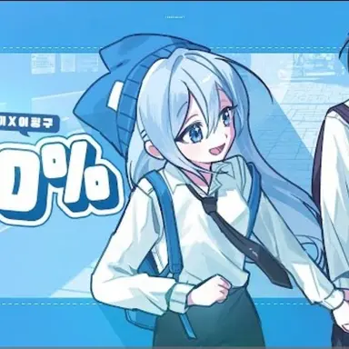 Profile image of 타코아끼