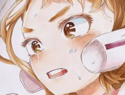 Profile image of Ochaco Uraraka