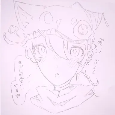 Profile image of カンヒュ達