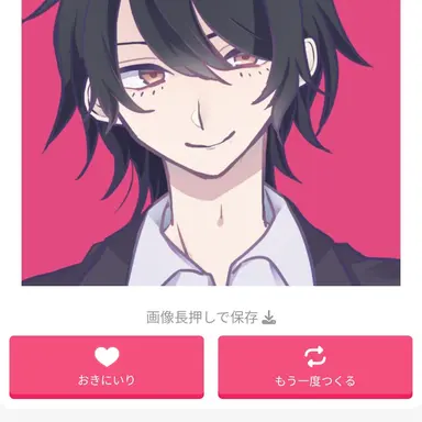 Profile image of 天野あやと