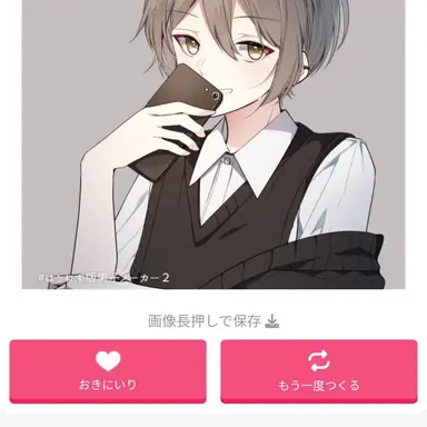 Profile image of 佐藤純