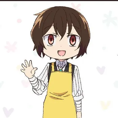 Profile image of 太宰 治