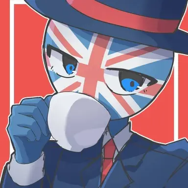 Profile image of イギリス