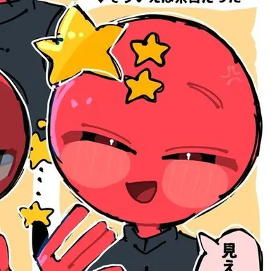 Profile image of 中国