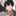 清野  優