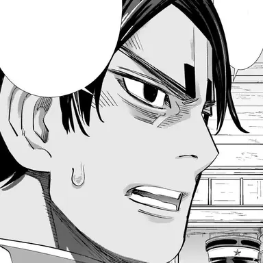 Profile image of 鯉登 音之進