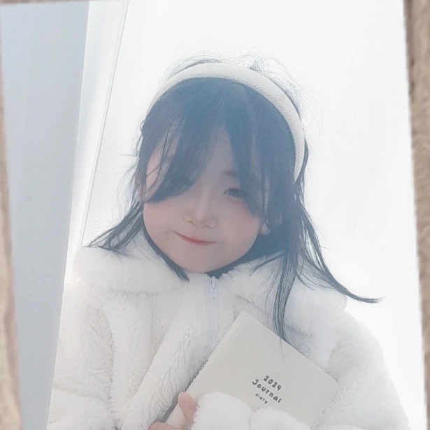 최서아