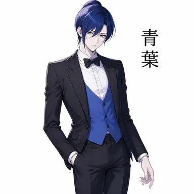 Profile image of 青葉