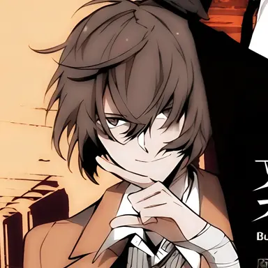 Profile image of 太宰治