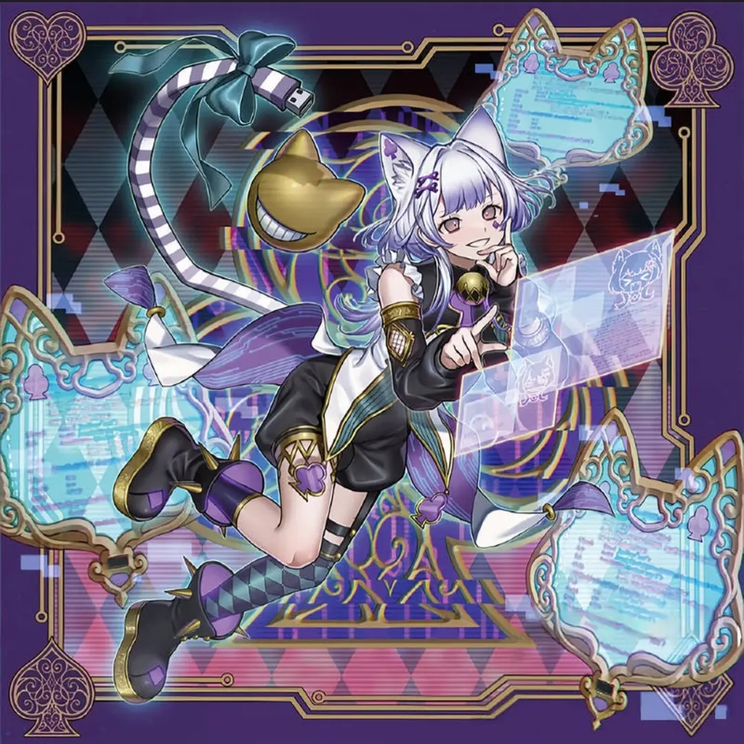 MusicStory1972의 Cheshire Cat
