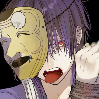 Profile image of 道満