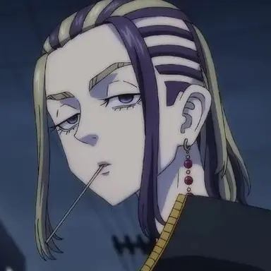 Profile image of 今牛 若狭