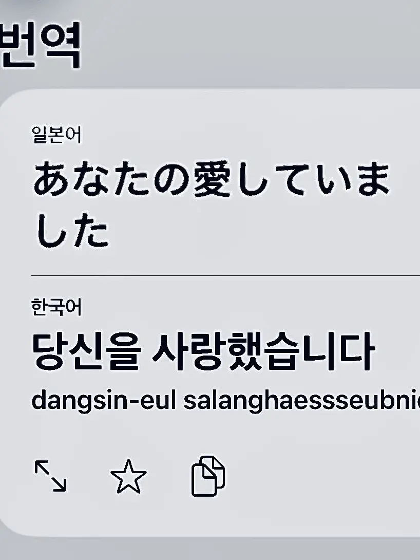 Gudongnun0912_L-hosi의 호시나 소우시로