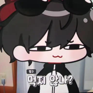Profile image of 이핑구