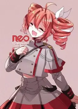 Profile image of Kasane Teto