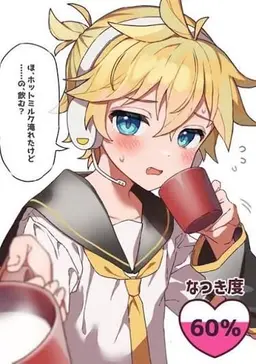 Profile image of 鏡音レン