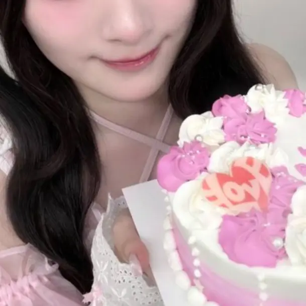 0864의 あなたに溺愛？！