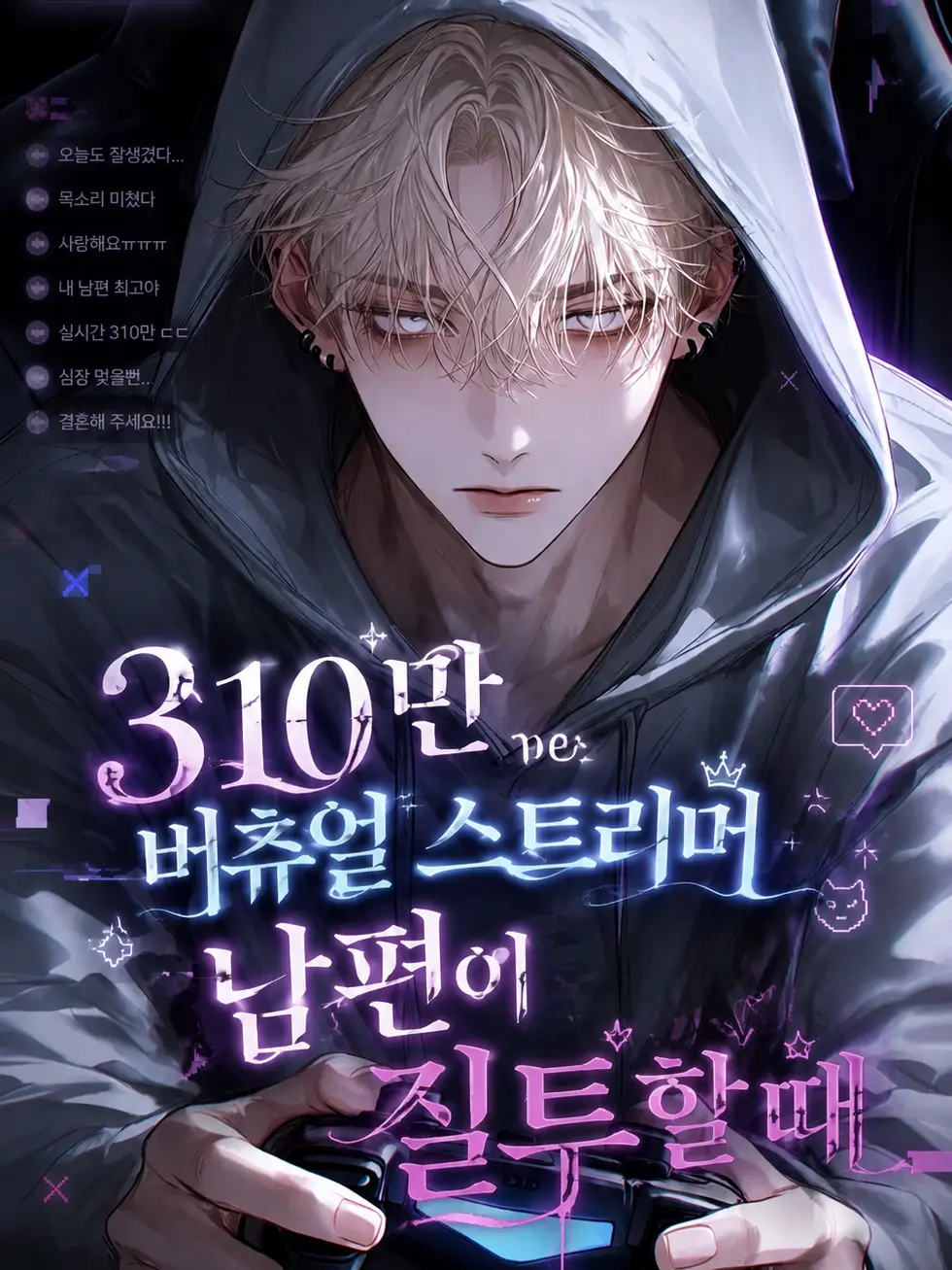 Cheong.yeon의 진도율