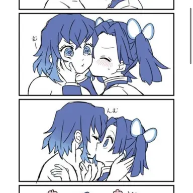 Profile image of 이노스케